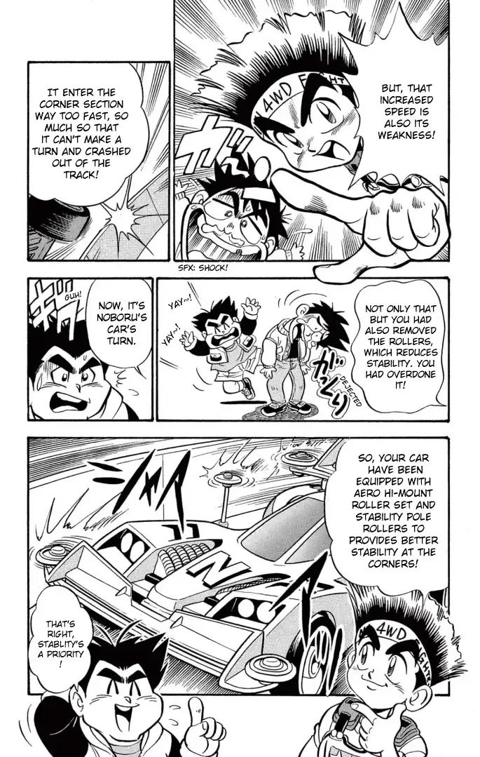 Read Mini 4Wd Fighter V chapter 3 image 12 on Lezhin