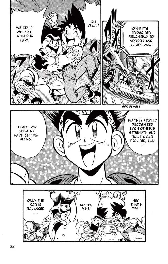 Read Mini 4Wd Fighter V chapter 3 image 15 on Lezhin