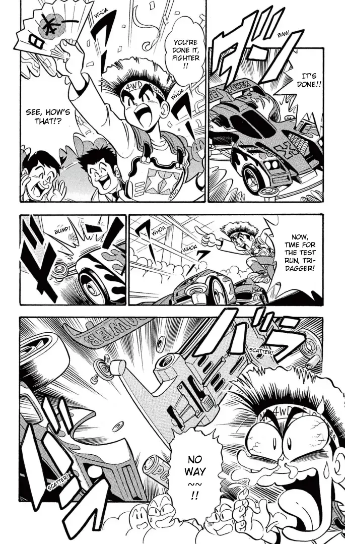 Read Mini 4Wd Fighter V chapter 3 image 4 on Lezhin