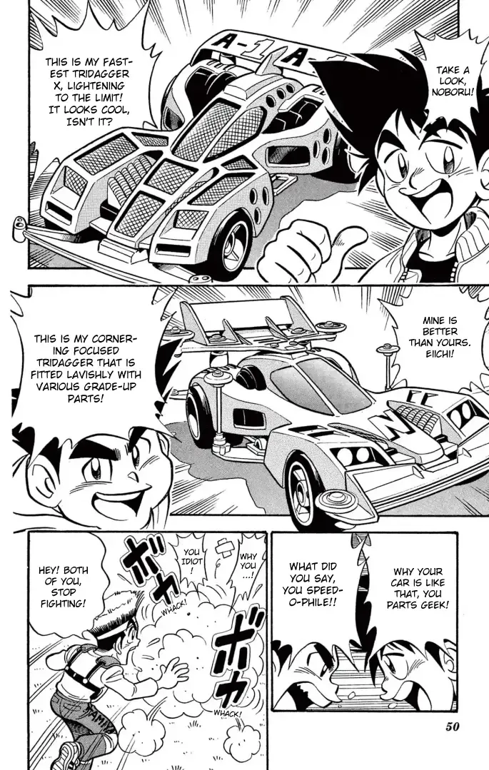 Read Mini 4Wd Fighter V chapter 3 image 6 on Lezhin