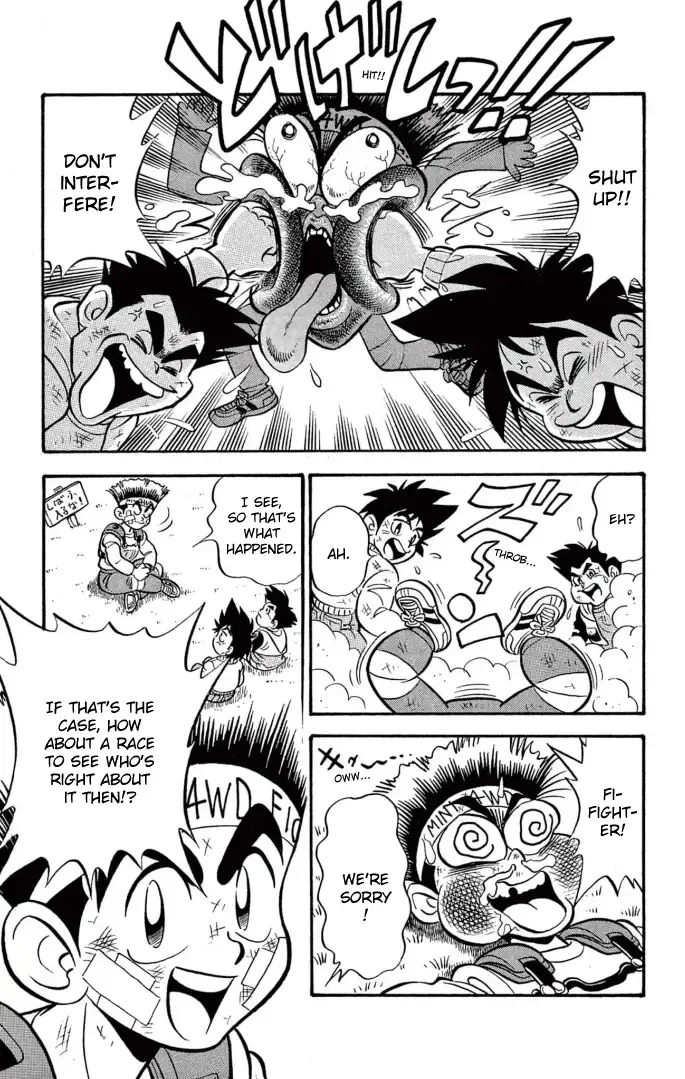 Read Mini 4Wd Fighter V chapter 3 image 7 on Lezhin
