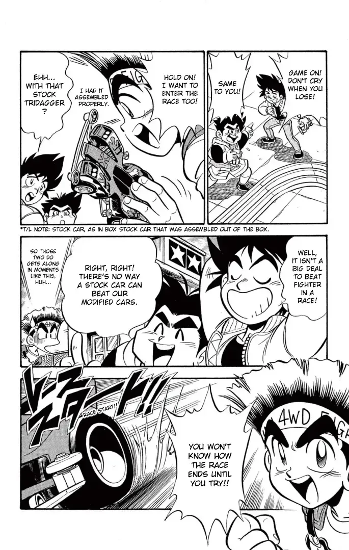 Read Mini 4Wd Fighter V chapter 3 image 8 on Lezhin