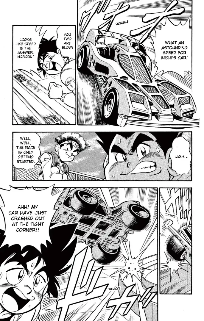 Read Mini 4Wd Fighter V chapter 3 image 9 on Lezhin