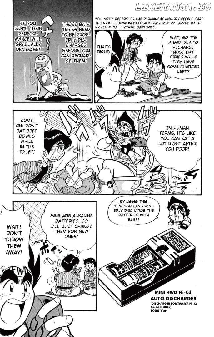 Read Mini 4Wd Fighter V chapter 30.5 image 1 on Lezhin