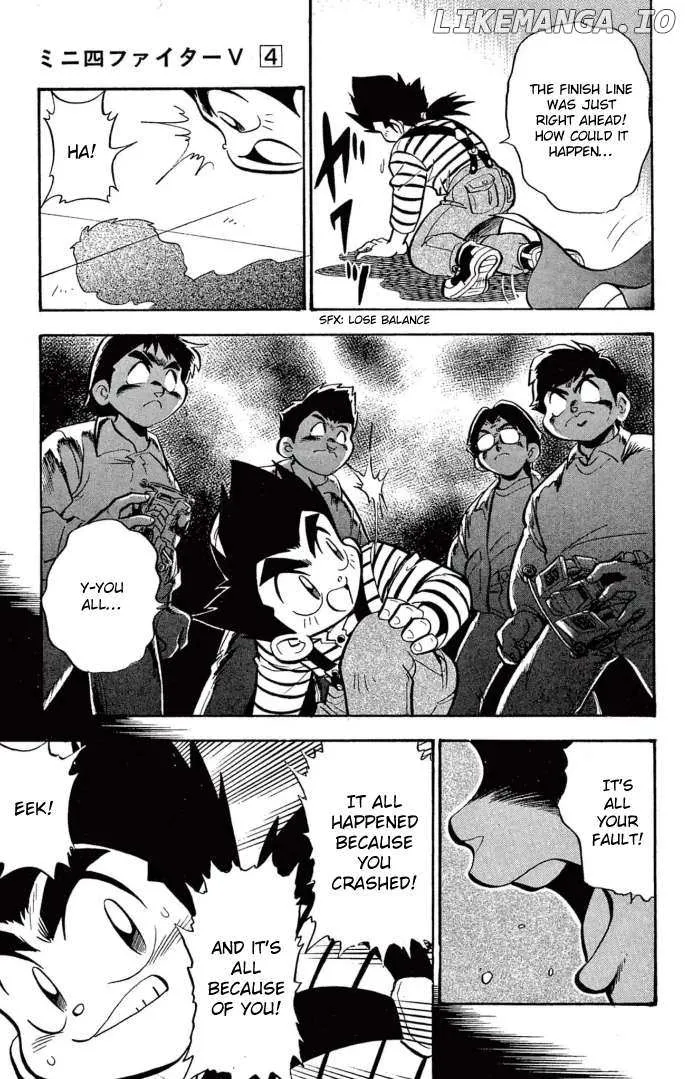 Read Mini 4Wd Fighter V chapter 30 image 12 on Lezhin