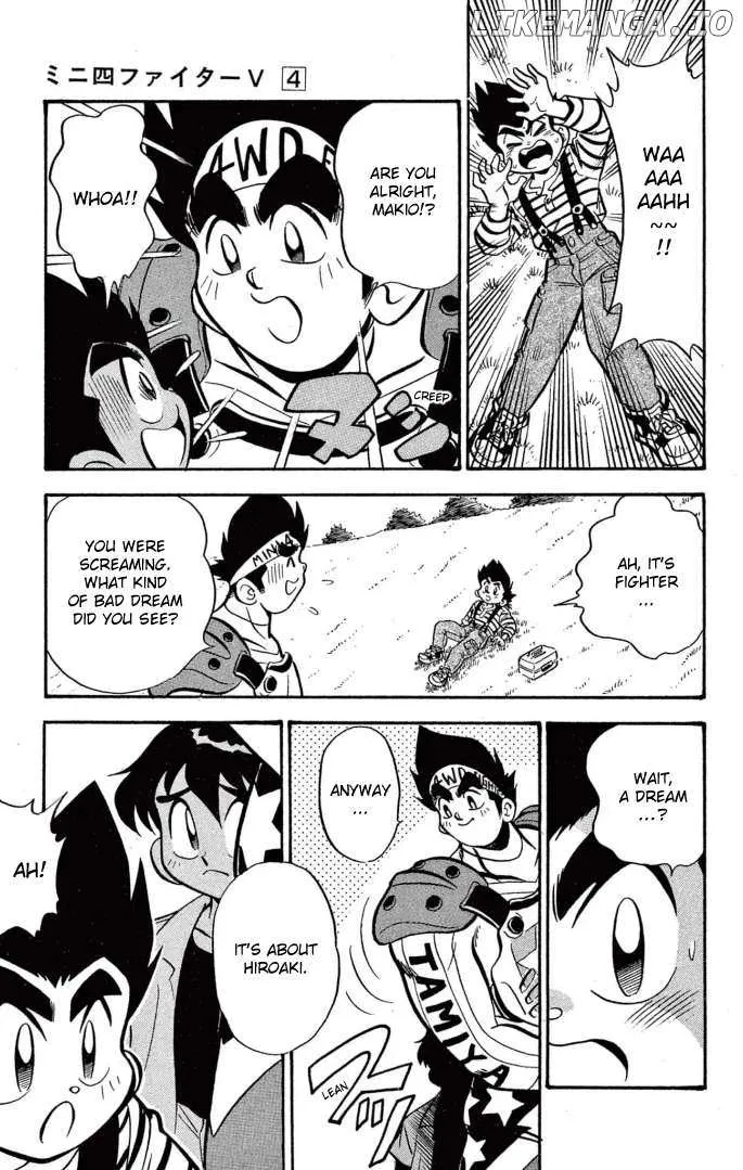 Read Mini 4Wd Fighter V chapter 30 image 18 on Lezhin