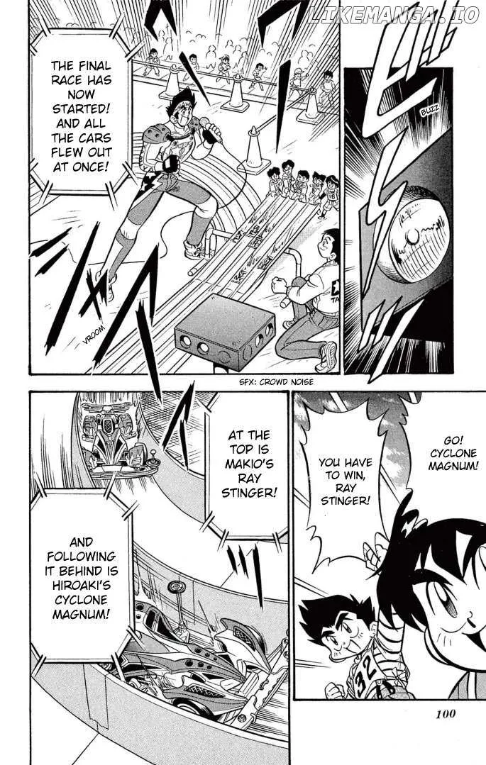 Read Mini 4Wd Fighter V chapter 30 image 3 on Lezhin