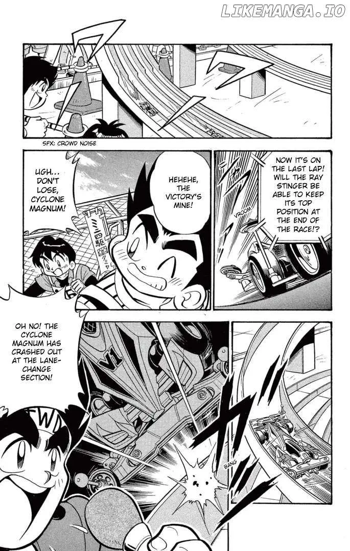 Read Mini 4Wd Fighter V chapter 30 image 4 on Lezhin