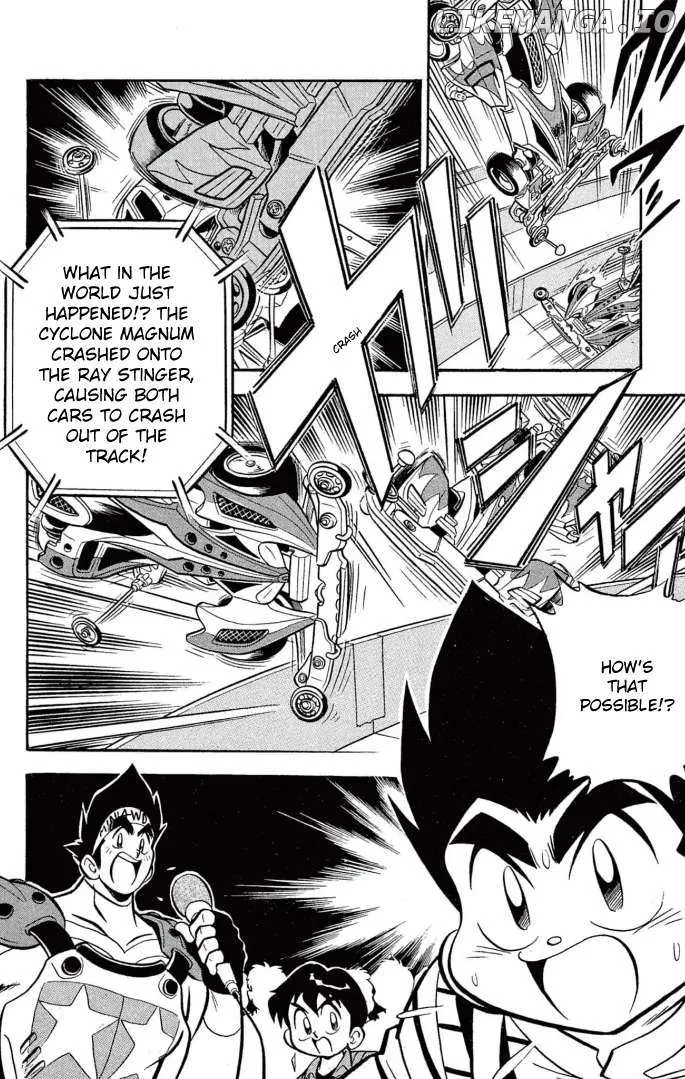 Read Mini 4Wd Fighter V chapter 30 image 5 on Lezhin