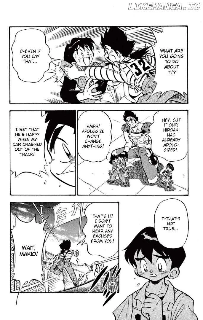 Read Mini 4Wd Fighter V chapter 30 image 7 on Lezhin
