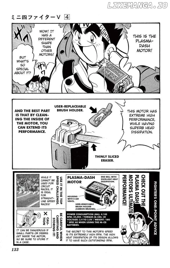 Read Mini 4Wd Fighter V chapter 31 image 10 on Lezhin