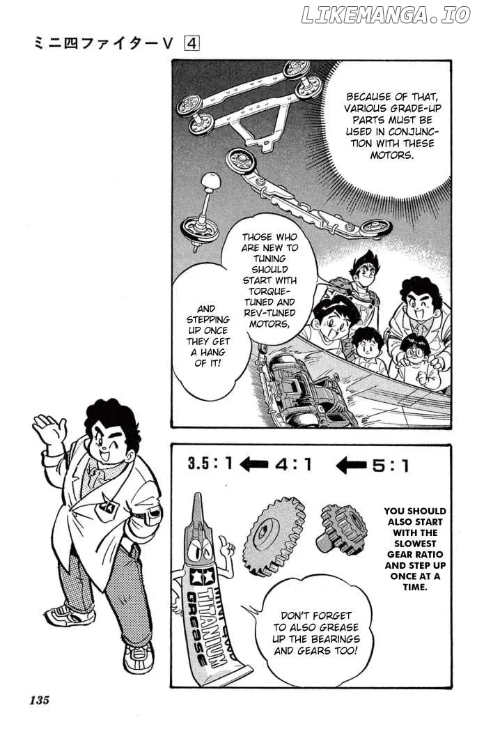 Read Mini 4Wd Fighter V chapter 31 image 12 on Lezhin