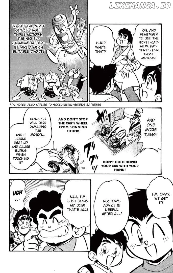 Read Mini 4Wd Fighter V chapter 31 image 13 on Lezhin