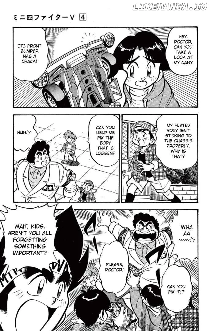 Read Mini 4Wd Fighter V chapter 31 image 14 on Lezhin