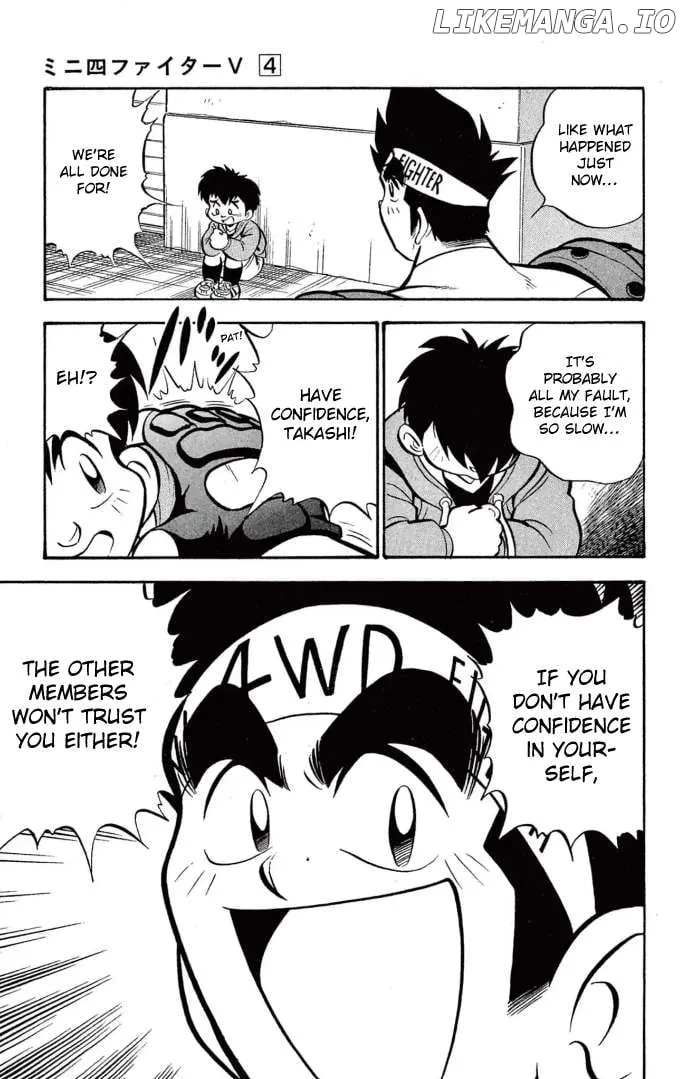 Read Mini 4Wd Fighter V chapter 32 image 10 on Lezhin