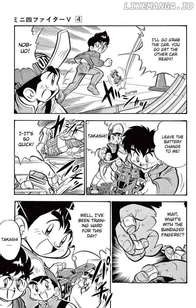 Read Mini 4Wd Fighter V chapter 32 image 16 on Lezhin