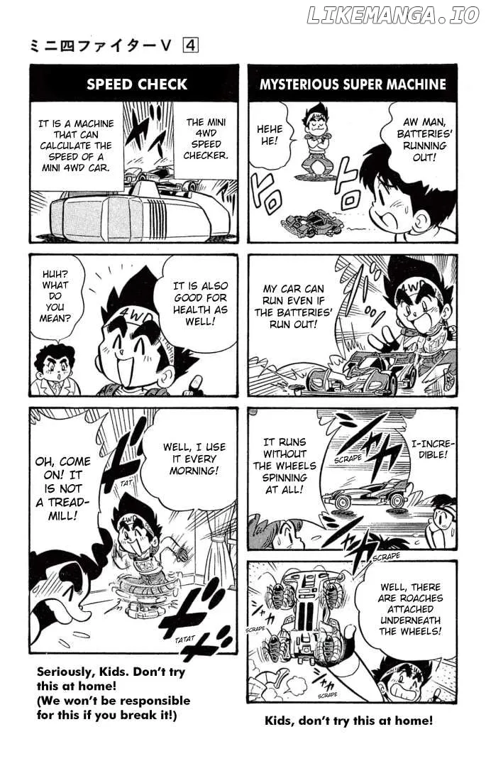 Read Mini 4Wd Fighter V chapter 33.5 image 1 on Lezhin