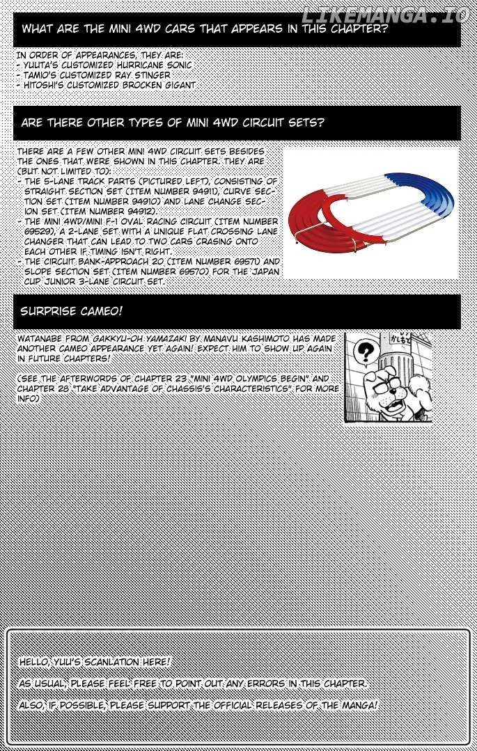 Read Mini 4Wd Fighter V chapter 33 image 15 on Lezhin