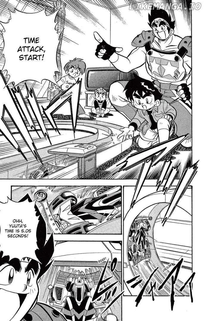 Read Mini 4Wd Fighter V chapter 33 image 6 on Lezhin