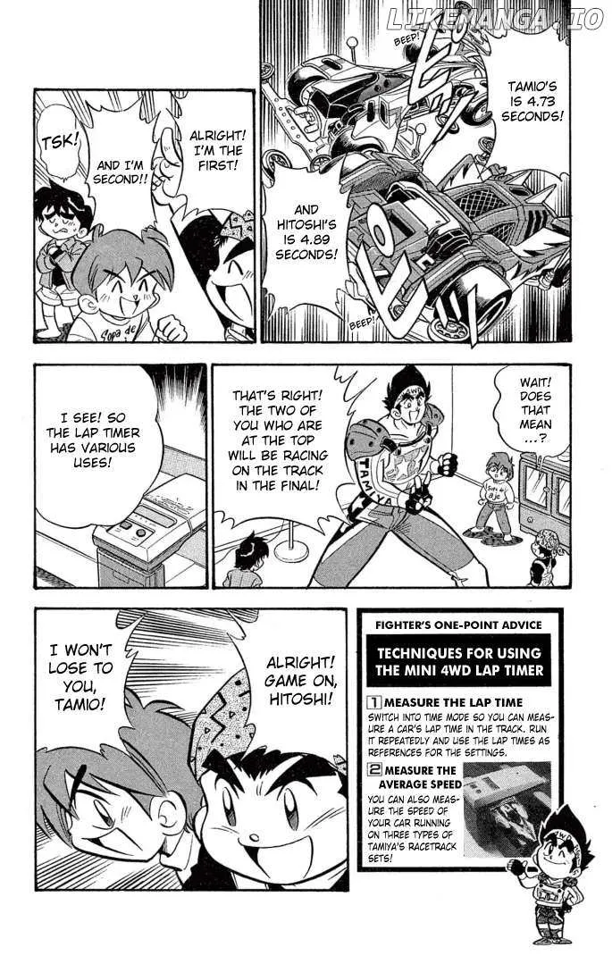 Read Mini 4Wd Fighter V chapter 33 image 7 on Lezhin