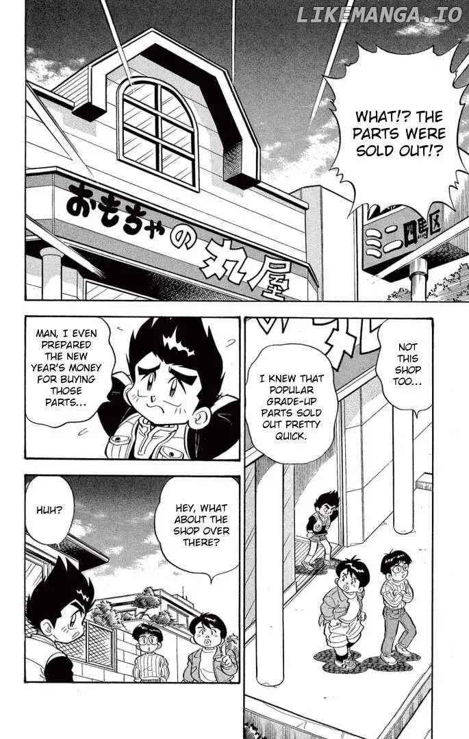 Read Mini 4Wd Fighter V chapter 34 image 2 on Lezhin