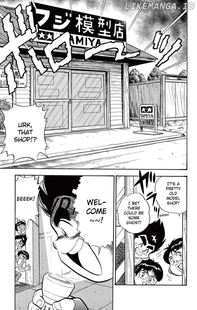 Read Mini 4Wd Fighter V chapter 34 image 3 on Lezhin