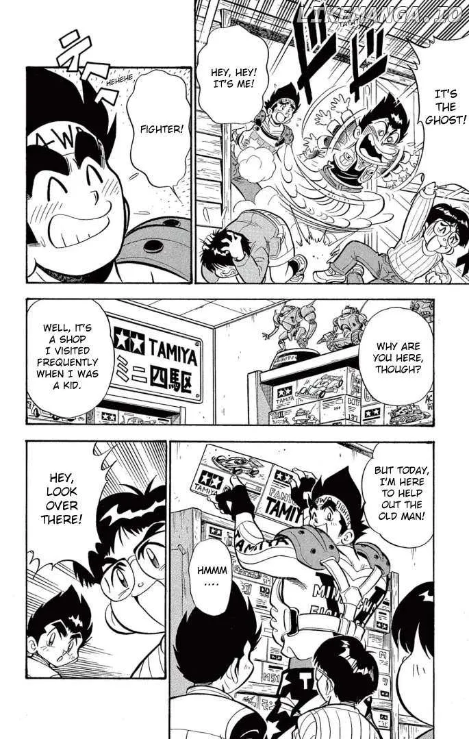 Read Mini 4Wd Fighter V chapter 34 image 4 on Lezhin