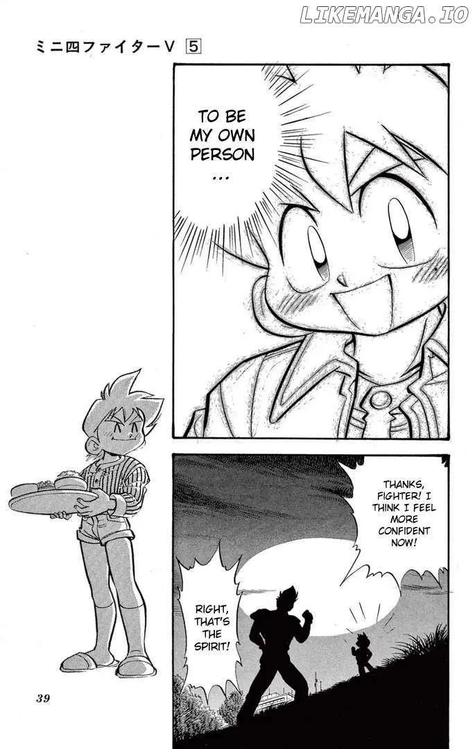 Read Mini 4Wd Fighter V chapter 35 image 12 on Lezhin
