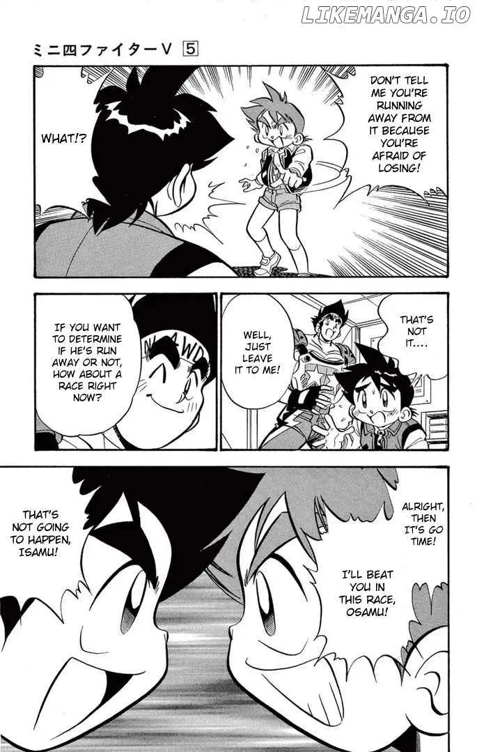 Read Mini 4Wd Fighter V chapter 35 image 16 on Lezhin