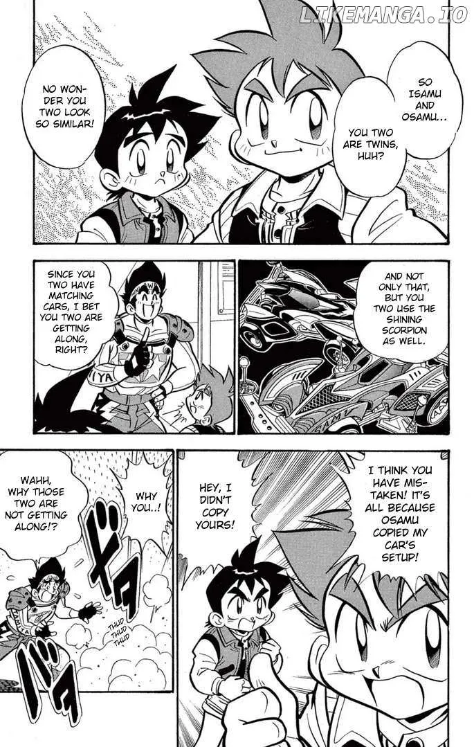 Read Mini 4Wd Fighter V chapter 35 image 4 on Lezhin