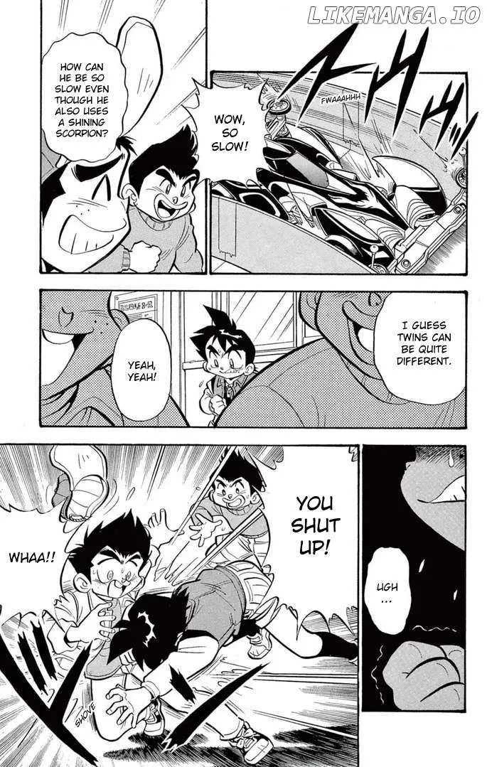 Read Mini 4Wd Fighter V chapter 35 image 6 on Lezhin