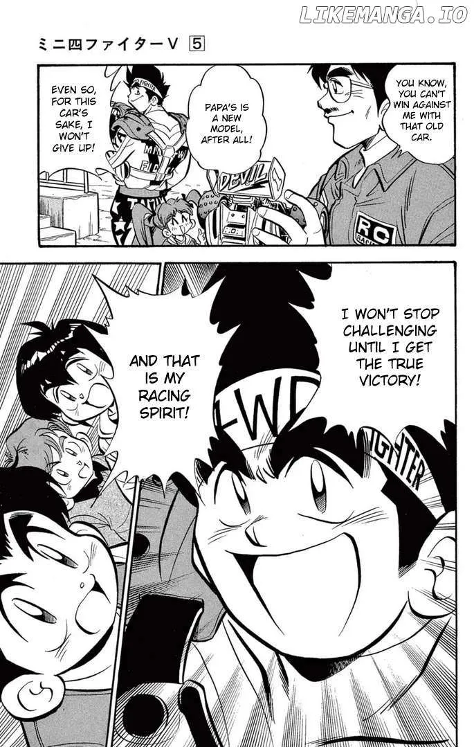 Read Mini 4Wd Fighter V chapter 36 image 18 on Lezhin
