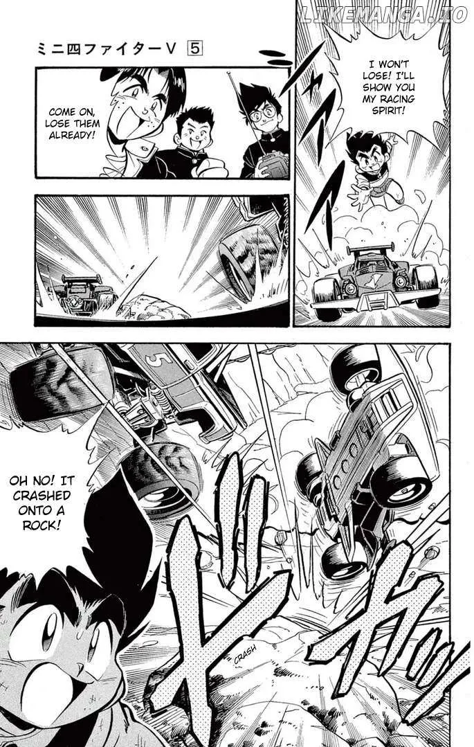 Read Mini 4Wd Fighter V chapter 36 image 8 on Lezhin