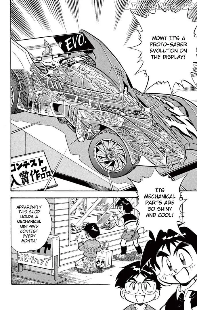 Read Mini 4Wd Fighter V chapter 37 image 1 on Lezhin