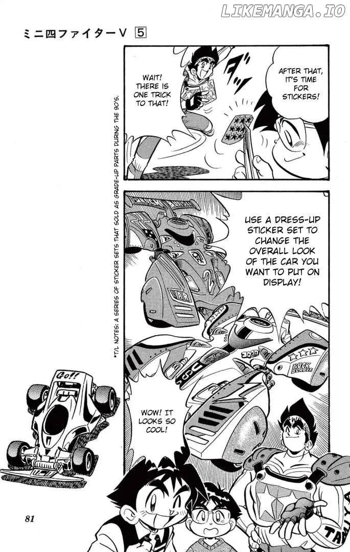 Read Mini 4Wd Fighter V chapter 37 image 10 on Lezhin