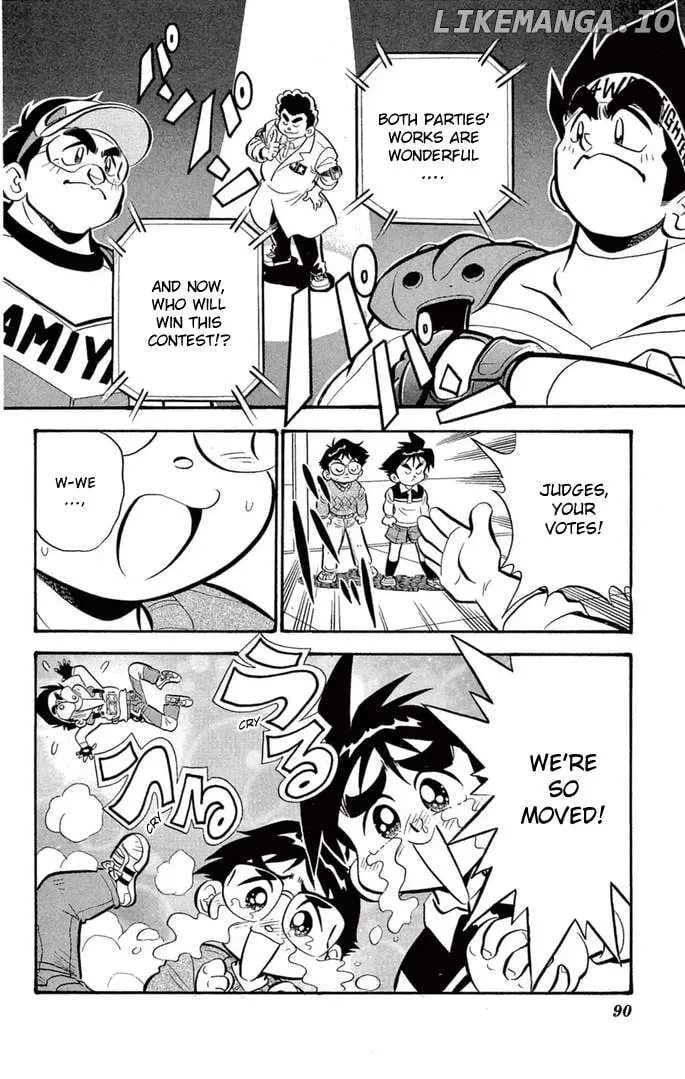 Read Mini 4Wd Fighter V chapter 37 image 18 on Lezhin