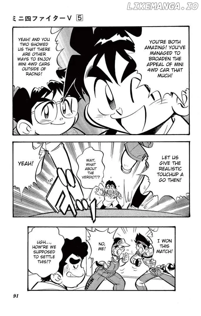 Read Mini 4Wd Fighter V chapter 37 image 19 on Lezhin