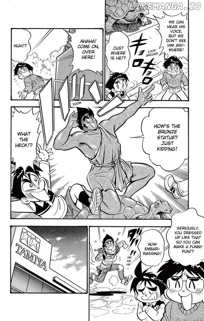 Read Mini 4Wd Fighter V chapter 37 image 3 on Lezhin