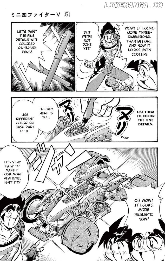 Read Mini 4Wd Fighter V chapter 37 image 6 on Lezhin