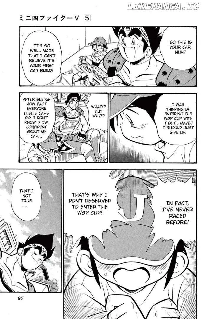 Read Mini 4Wd Fighter V chapter 38 image 4 on Lezhin
