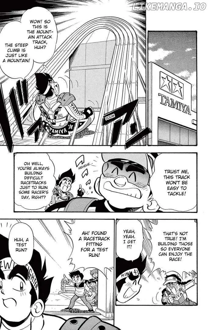Read Mini 4Wd Fighter V chapter 39 image 3 on Lezhin