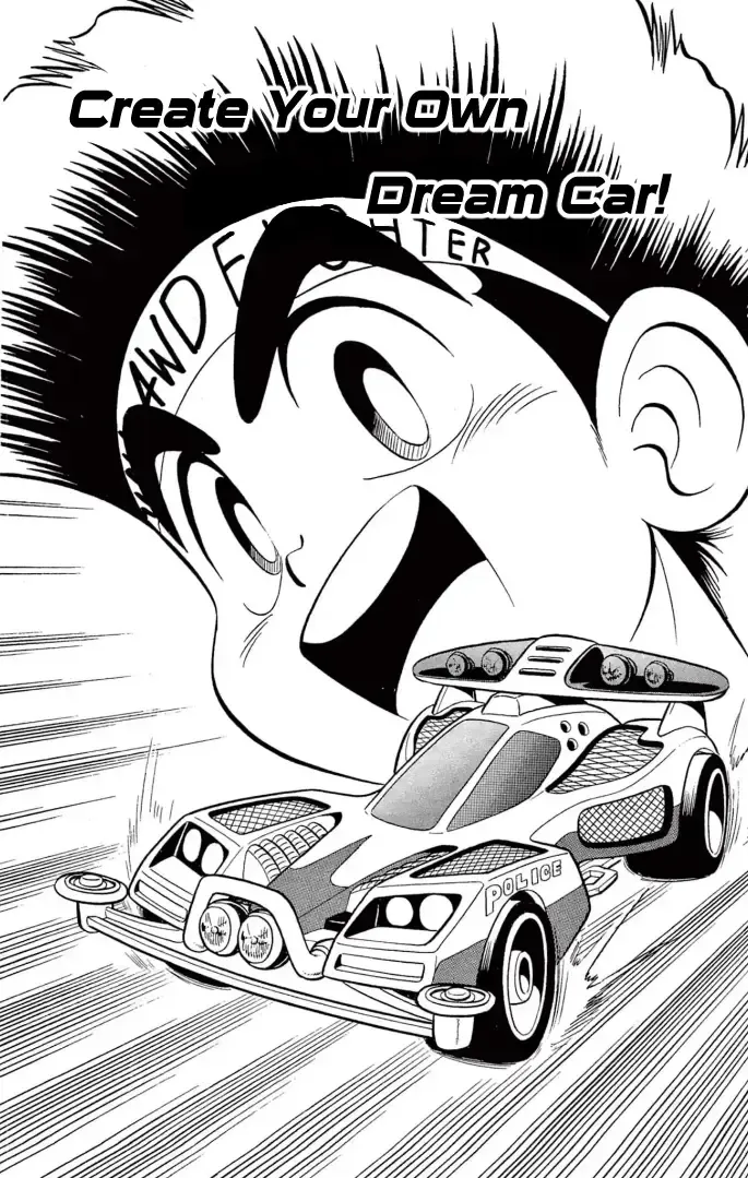 Read Mini 4Wd Fighter V chapter 4 image 1 on Lezhin