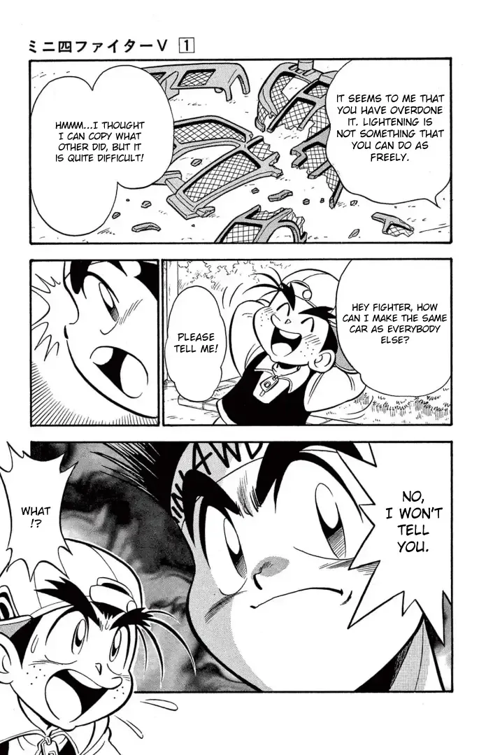 Read Mini 4Wd Fighter V chapter 4 image 11 on Lezhin
