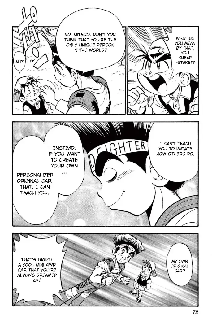 Read Mini 4Wd Fighter V chapter 4 image 12 on Lezhin