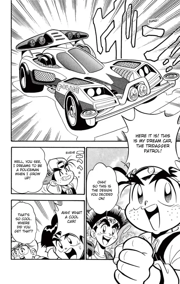 Read Mini 4Wd Fighter V chapter 4 image 16 on Lezhin