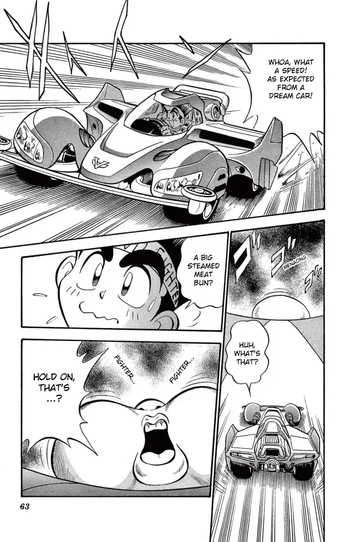 Read Mini 4Wd Fighter V chapter 4 image 3 on Lezhin