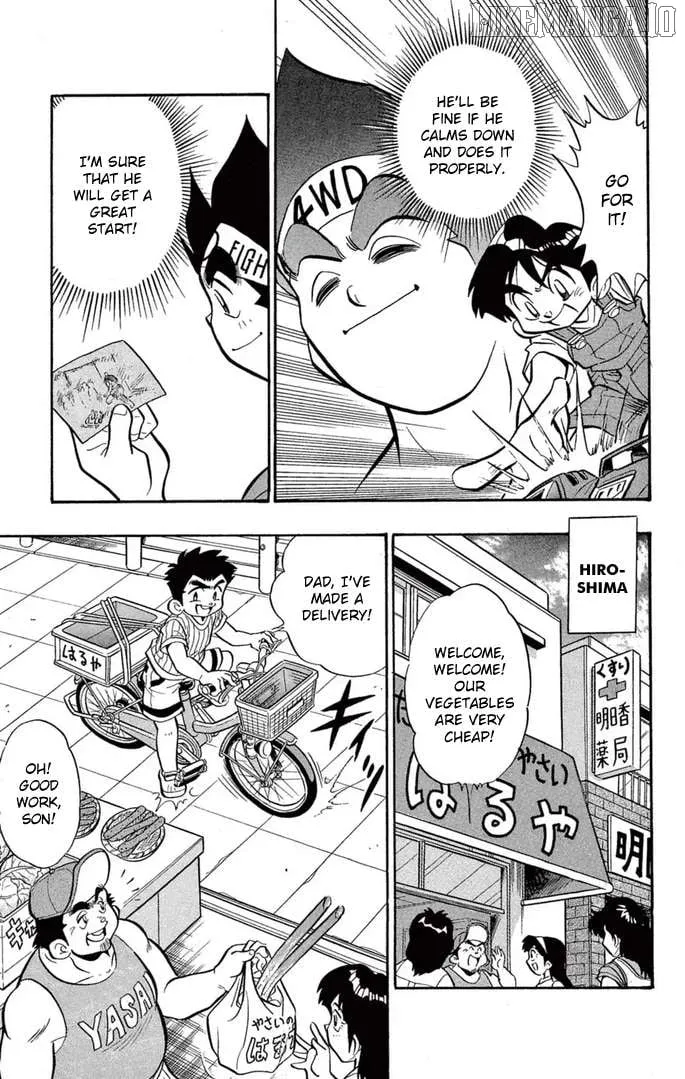 Read Mini 4Wd Fighter V chapter 40 image 9 on Lezhin