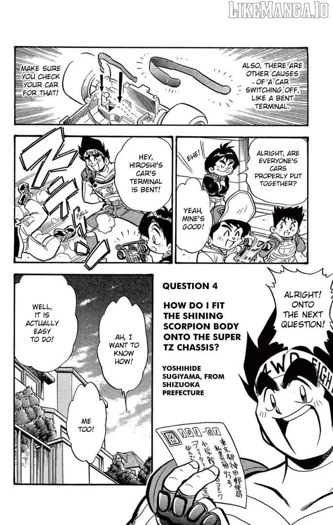 Read Mini 4Wd Fighter V chapter 41 image 13 on Lezhin