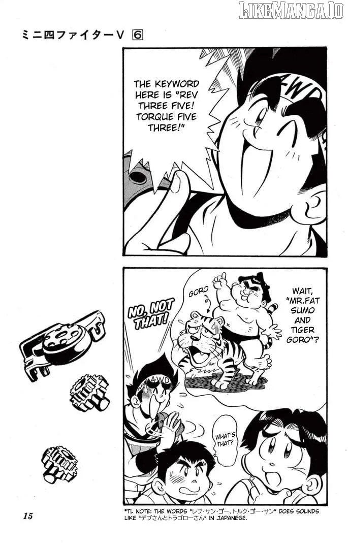 Read Mini 4Wd Fighter V chapter 42 image 11 on Lezhin