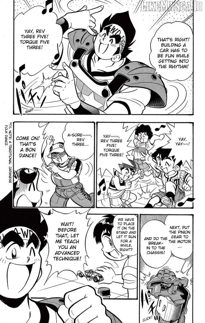 Read Mini 4Wd Fighter V chapter 42 image 13 on Lezhin